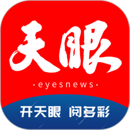 开体育app网站国际的法律法规与合规问题